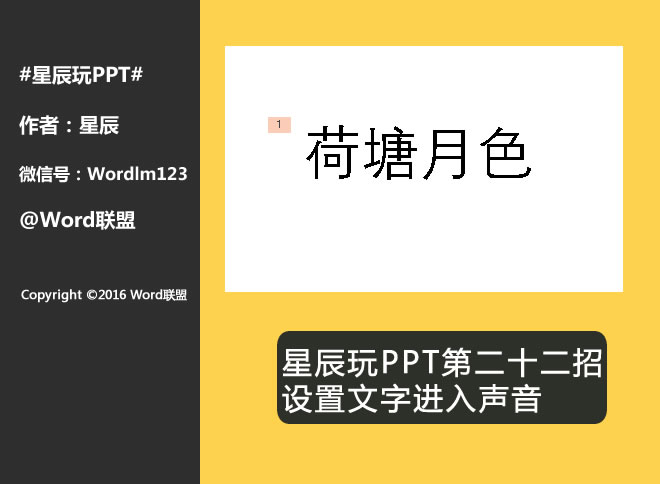 85MM镜头室内性欧美videos高清精品，捕捉生活细腻，探索光影艺术的无限可能